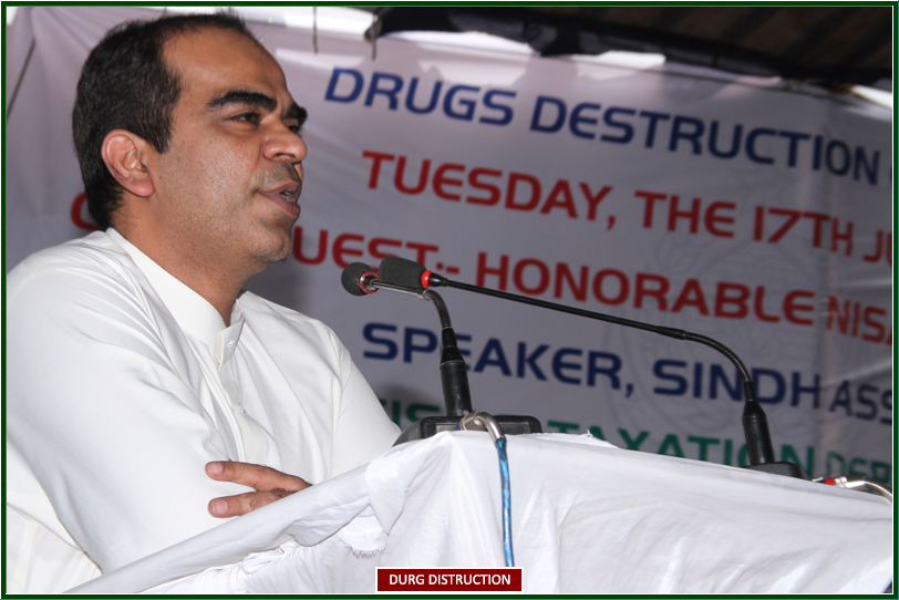 Drug Distruction
